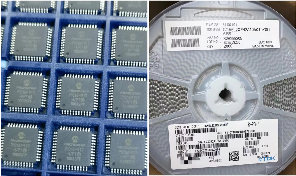 ORIGINAL Integrated Circuit Components SAK-TC213L-8F133N AC PG-TQFP-100