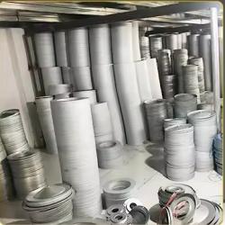 Langfang Lvshen Filtration Technology Co., Ltd.
