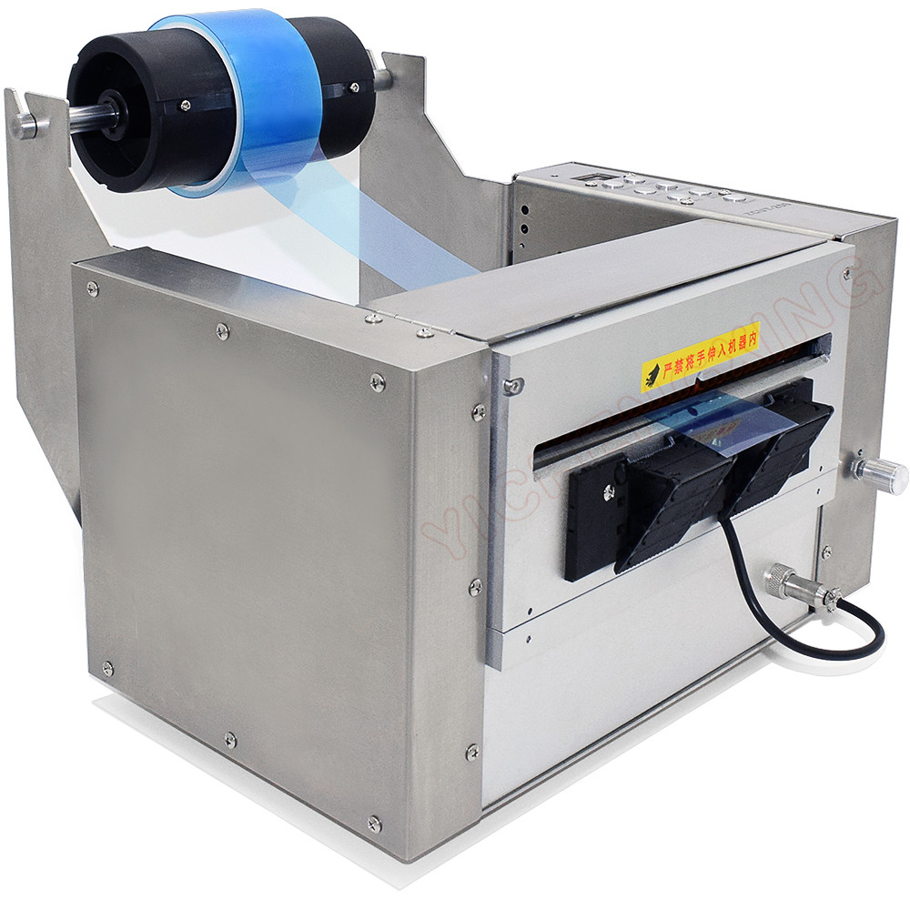 200mm Width Automatic Packaging Tape Dispenser Cutter ZCUT-200