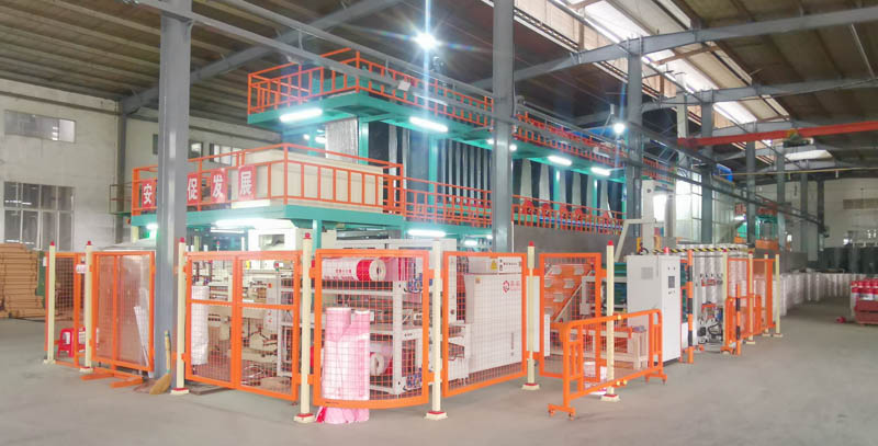 Waterproof Machinery For SBS APP Production Line Core Material