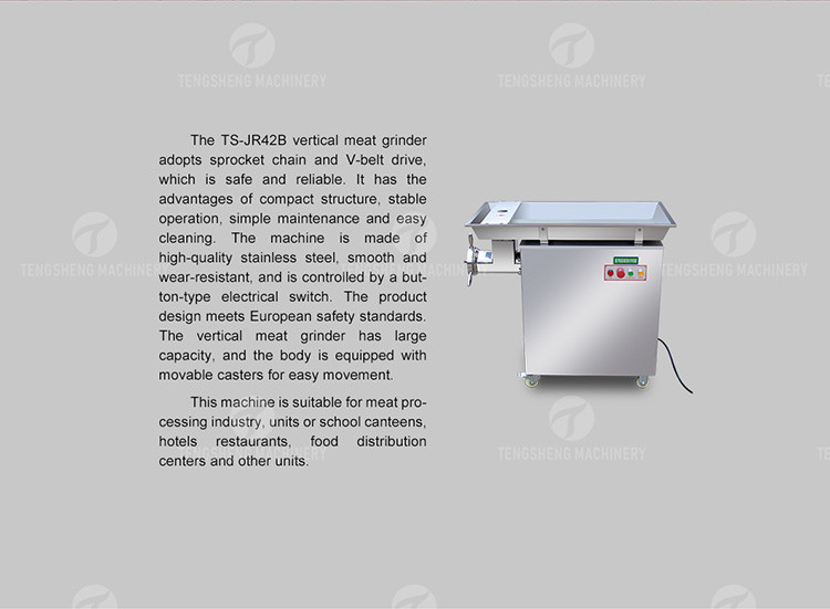 Deboned Disassembled Mincer Meat Machine Vertical Meat Grinding