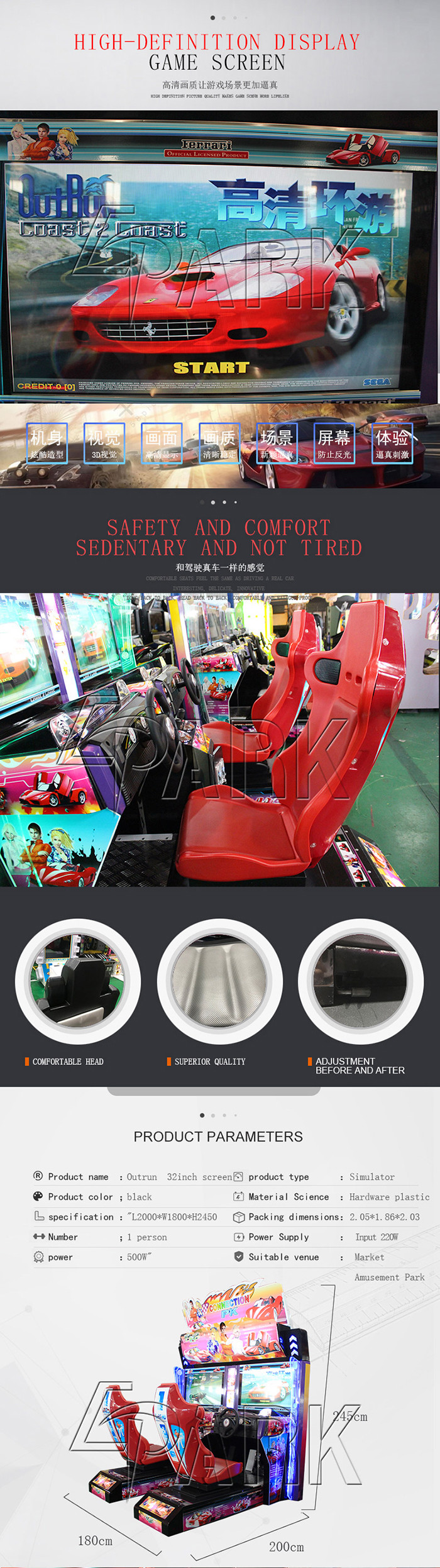 2 Coast Racing Video Game Equipment Classic Arcade Outrun Series