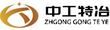 China Jiangsu Zhonggongte Metallurgical Technology Co., Ltd. logo
