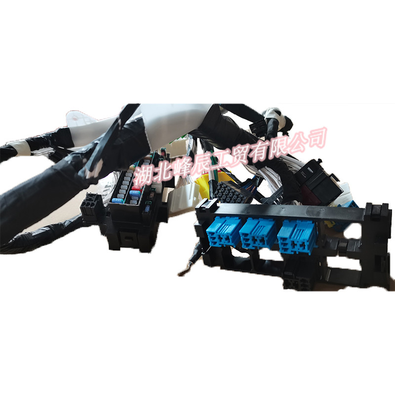 Dongfeng/Dcec Kinland/Kingrun Engine Parts Auto parts for Truck Chassis Wiring Harness Assembly-Left 3724020-C0326