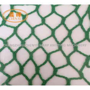 Customizable High Efficient Fishing Net Manufacturing Machine Advanced