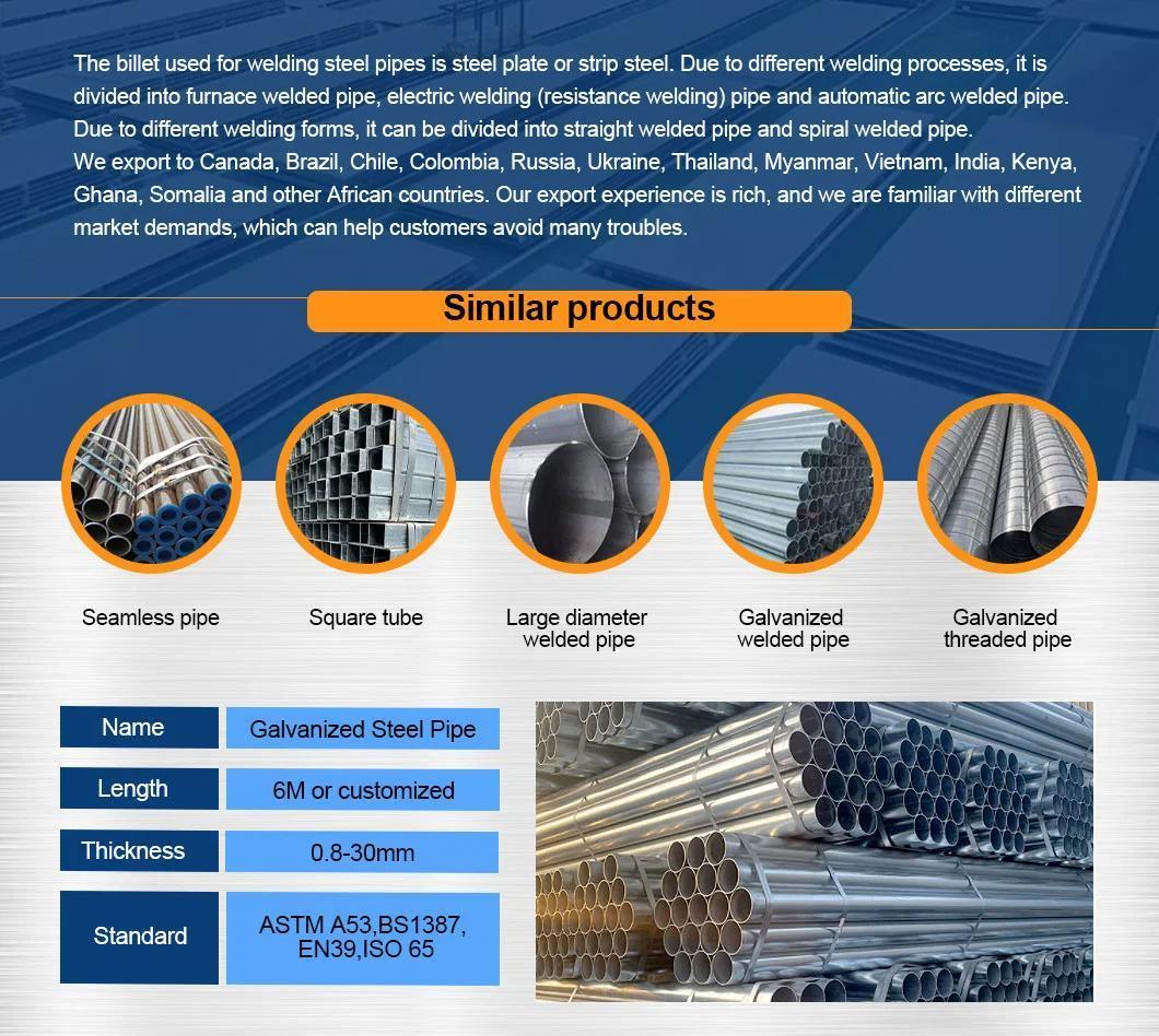 St37 Galvanized Steel Pipe Scaffold Tubes