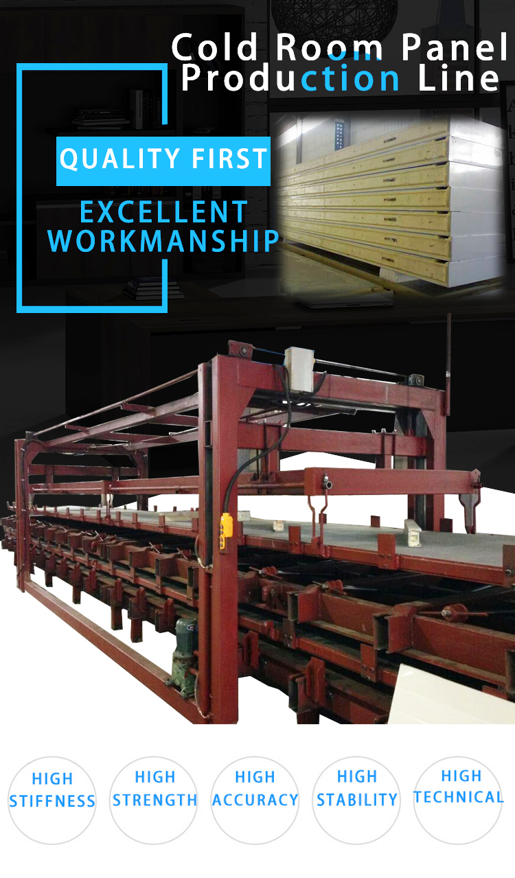 High Stiffness 0.3g/cm3 PU Sandwich Panel Production Line