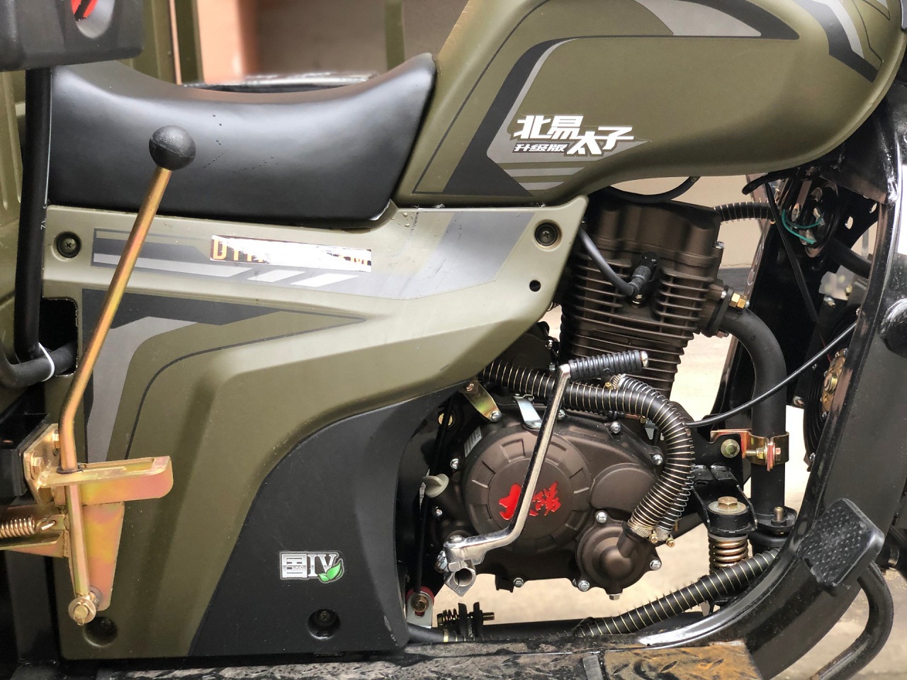 Changan Small Afterburner Belt Full Float Rear Axle 320*80 250cc Tricycle in Morocco