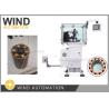 Buy cheap BLDC Motor Stator Needle Winding Machine With Tooth Coil Tap Wire from wholesalers