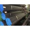 Buy cheap Customized ASTM A179 & ASTM A192 Cold Drawn Seamless Carbon Steel Tube from wholesalers