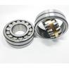 Buy cheap Wholesale high quality aligning roller bearing 24022MB W33 24022MBK W33 from wholesalers
