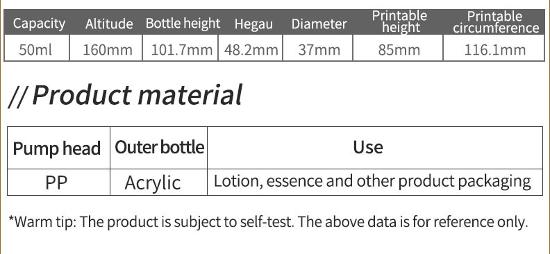 50ml Acrylic Beauty Cosmetic Lotion Bottles Empty Water Cream For Essence Packing With Pump