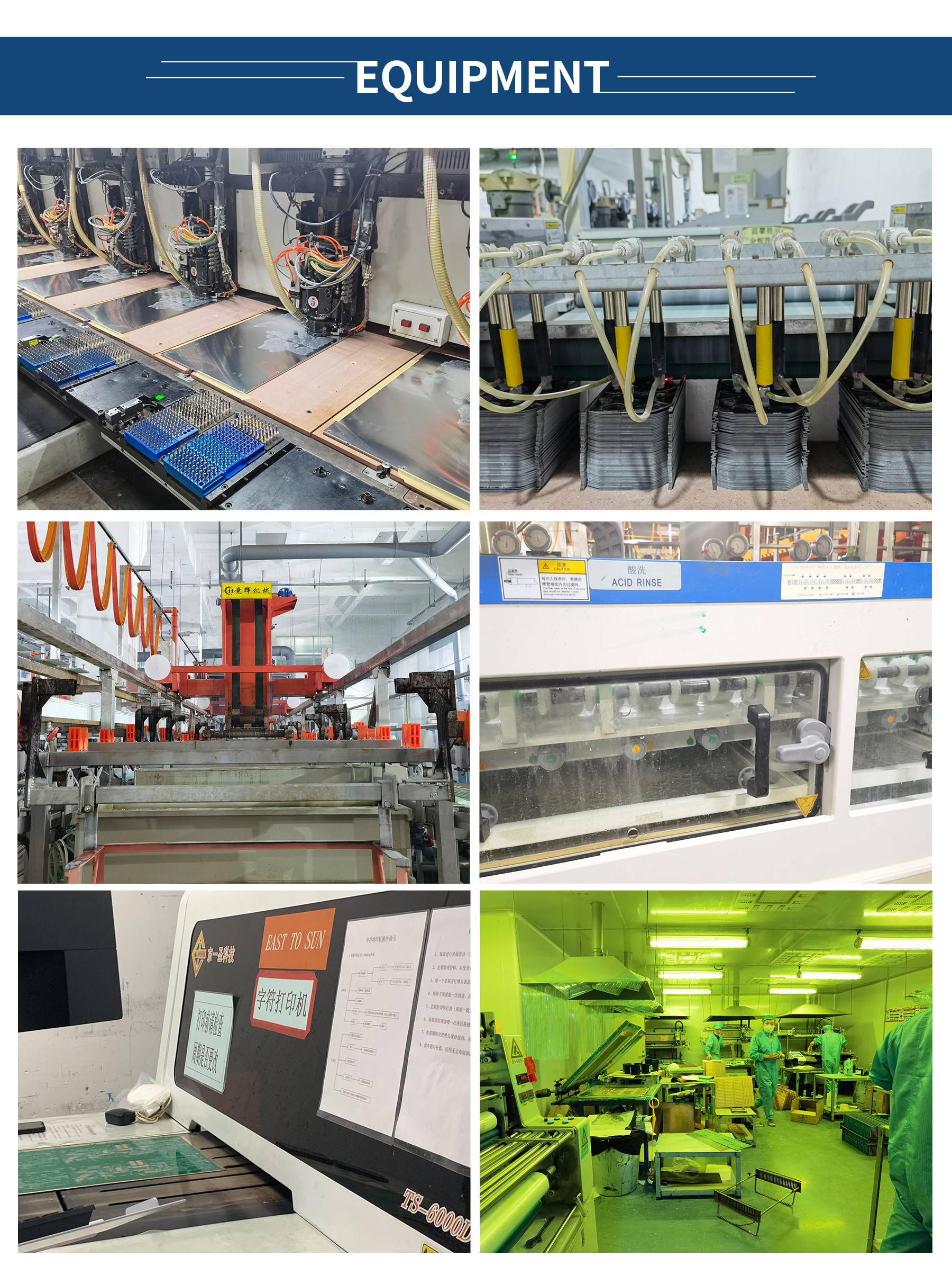 Metal Core Multilayer PCB Circuit Board With Rohs Certificate