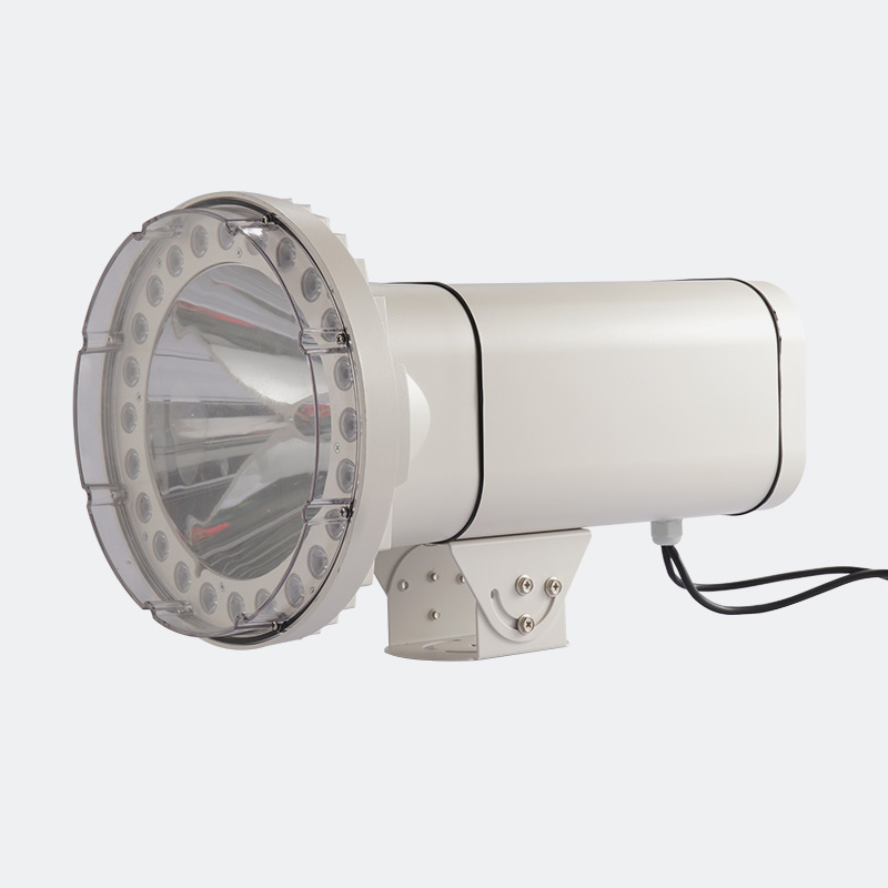 IR infrared illuminator night vision IP