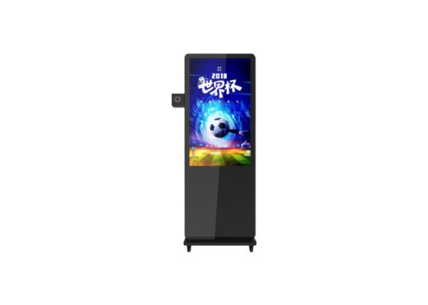 Portable Outdoor CMS Advertising Software LCD Advertising Display Kiosk Battery