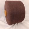 Buy cheap Ne8/1 Hammock yarn Regenerated Yarn Recycled Yarn for weaving knitting fabrics from wholesalers