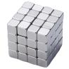 Buy cheap 216PCS Super Strong 3x3x3mm Neodymium Magnet Cube from wholesalers