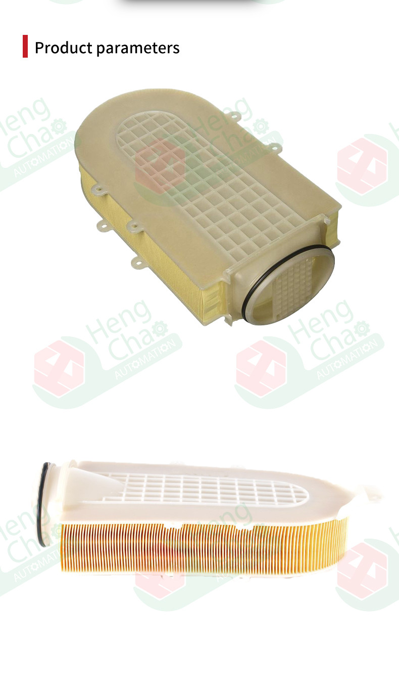 Filter Manufacturing Equipment Output Product Car Filter OEM 13717638566