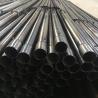 Buy cheap sonic tubes for concrete from wholesalers
