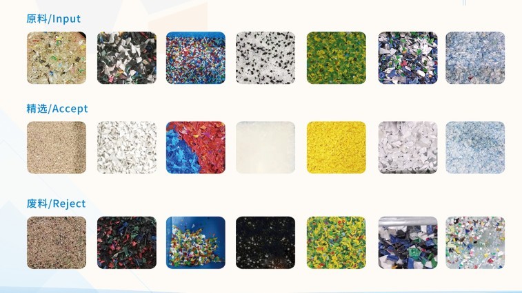 256 Channels with Toshiba Camera PET ABS PVC Scrap Plastic Flakes Color Sorting Machine
