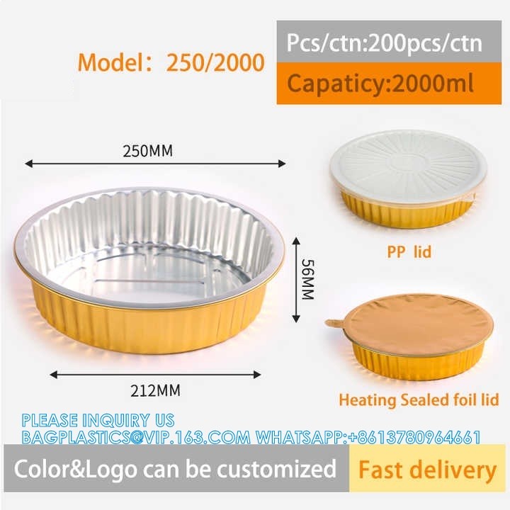 161mm Diameter 320ml Disposable Foil Trays Food Containers Smooth Wall Aluminium Foil 750ml Gold Aluminum Takeaway
