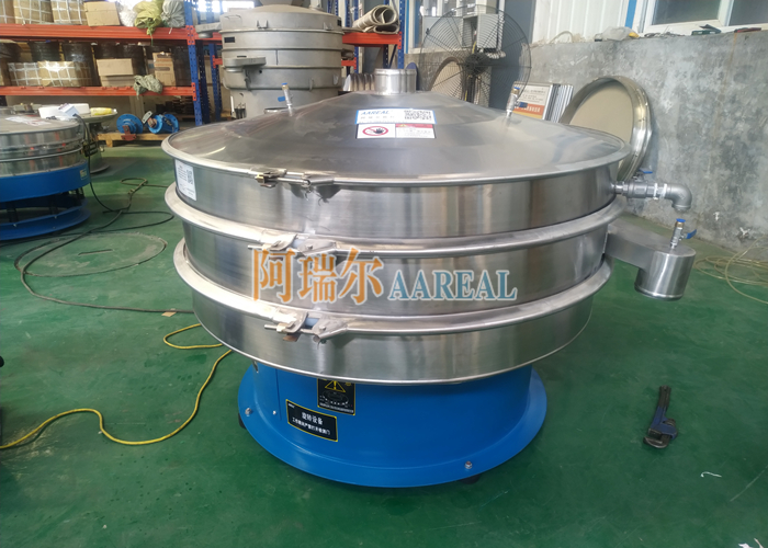 air-tight vibrating screen, air-tight vibrating sieve, gas-protected vibrating screen, gas-protected vibrating sieve, gas-tight nitrogen protection screening machine, gas-tight nitrogen protection vibrating screen, gas-tight nitrogen protection vibrating sieve