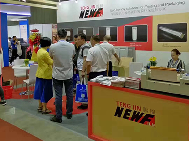 Gold Metallized PET Film For Laminated Paper Suitable For Laminating Machines