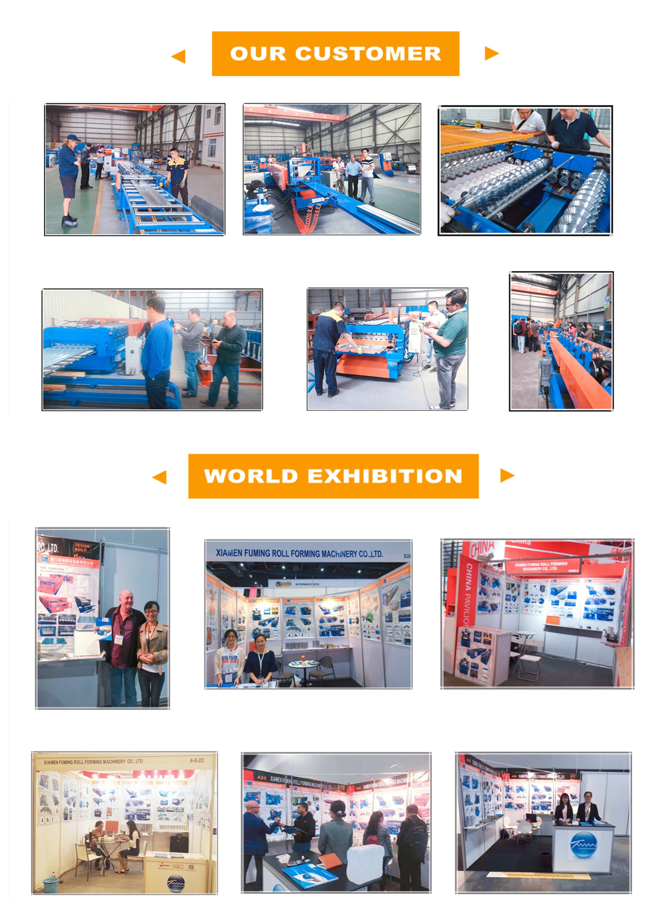 Powerful Door Frame Roll Forming Machine 11KW For Shutter Door Bottom Plate