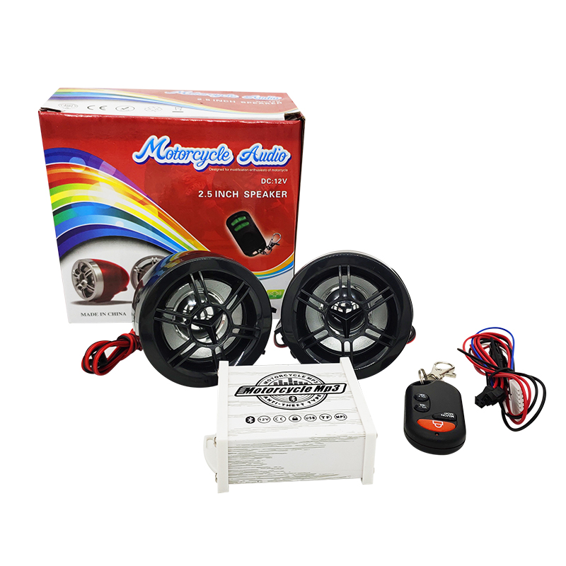 20Hz-20KHz 120m Motorcycle MP3 Player For Two Wheeler ROHS Listed