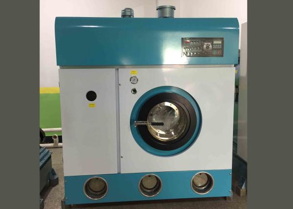 Fully Automatic Industrial Washing Machine Water Efficient For Clothes / Sheet