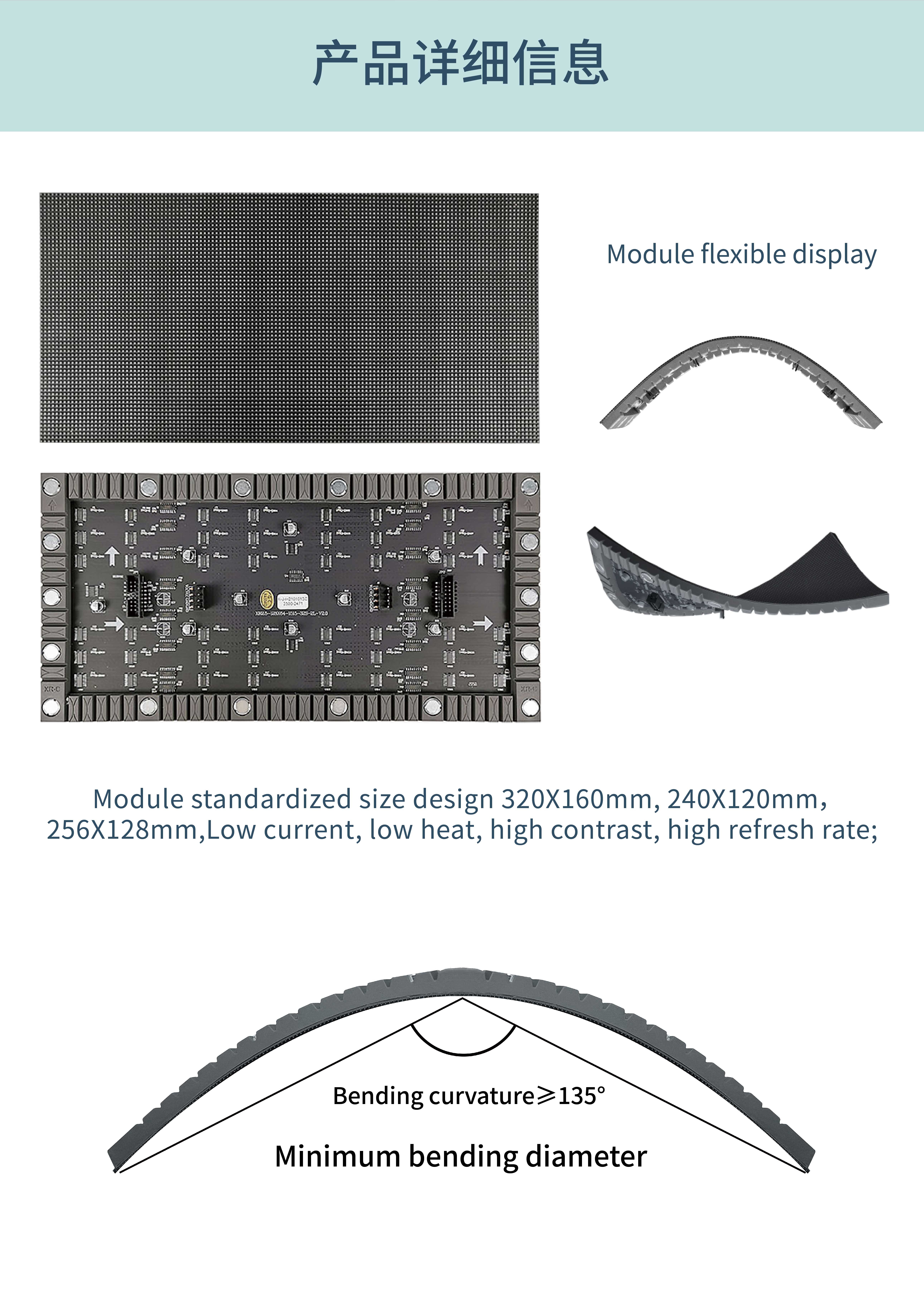 4k P2.5 P3 P3.076 P4 Led Module Pre Maintenance Led Modules For Advertising Flexible Led Module