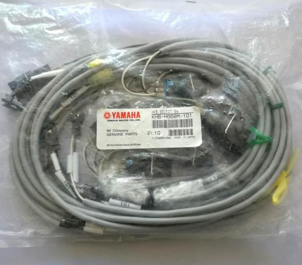 Yamaha YTF Smt Components Machine Backpack IC Cabinet Selector Switch KH6-M668M