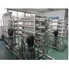 Buy cheap Packaged drinking water treatment plant with price drinking water plant from wholesalers