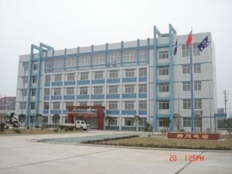 Yueyang Shengang Lifting Electromagnet Co.,Ltd