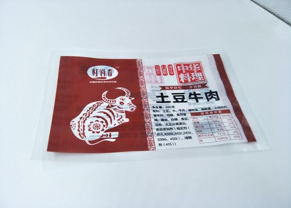 Preserve fragrance Retort Pouch Packaging for Potato beef, MRE Food Packaging,