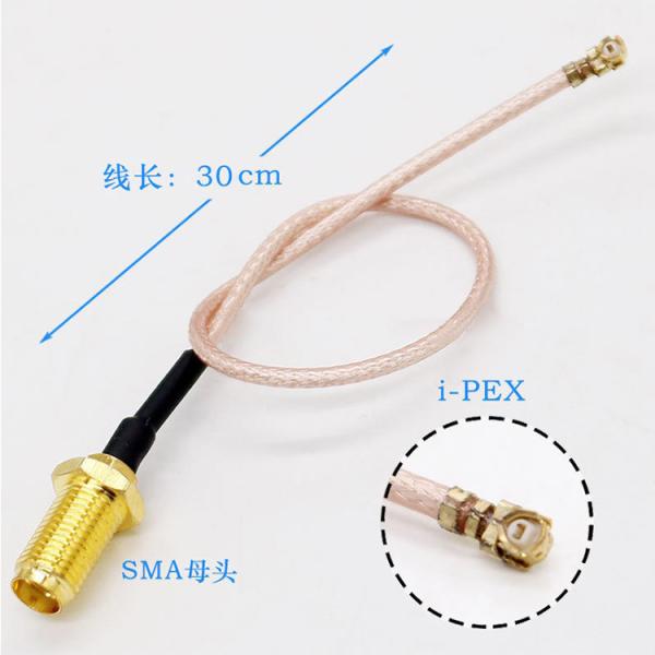 RG178 Coaxial Cables SMA Antenna Feeder RF Cable Assemblies Female Connector To