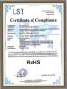 Shenzhen Jinshunlaite Motor Co., Ltd. Certifications