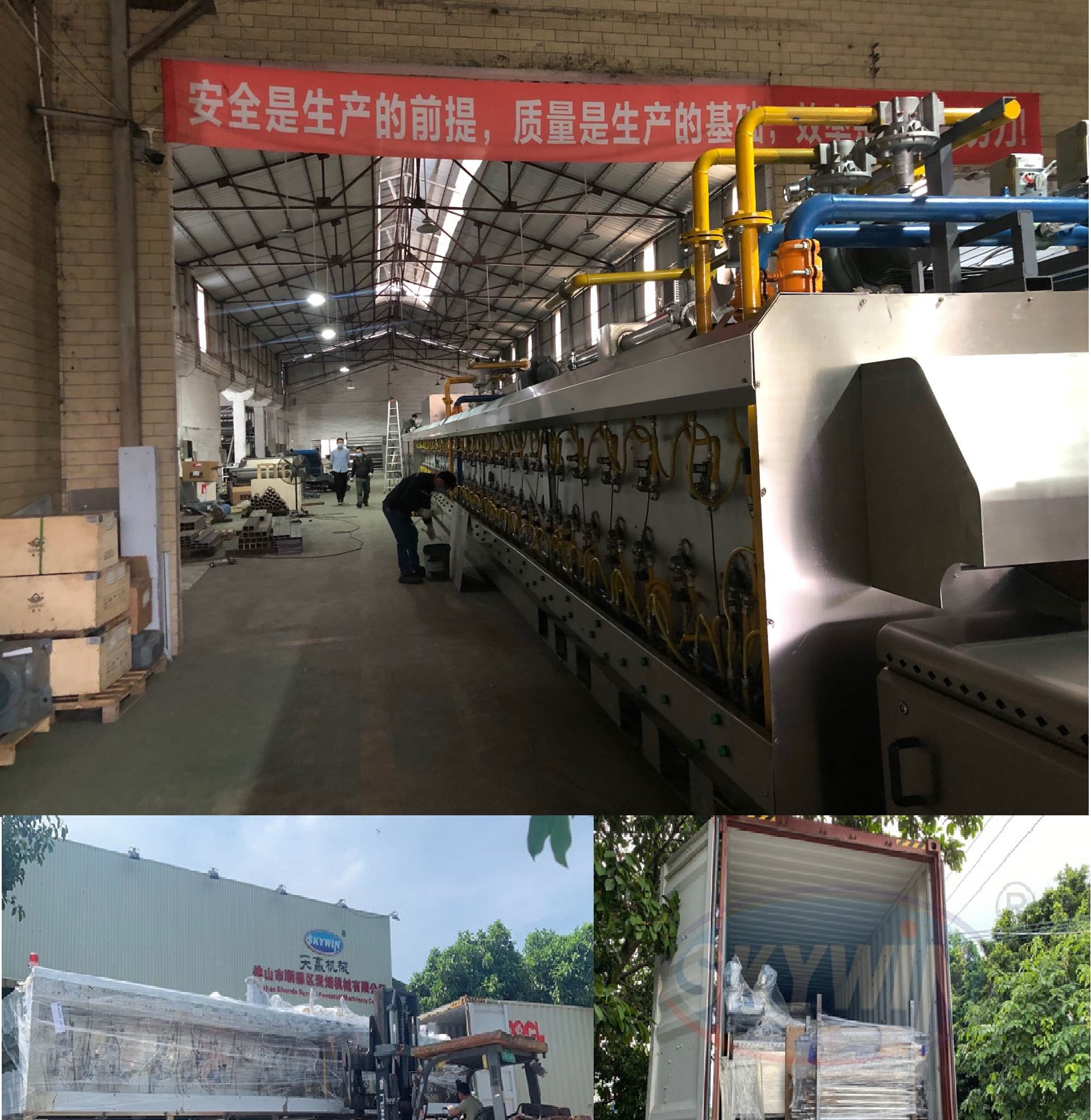 600pcs/Min/Lane Sandwich Biscuit Machine Siemens PLC With Packing Machine