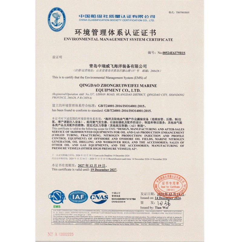 High Quality Durable Using Various Engine-Pump Unit Hydraulic Mud Pumps Mud Pump For Drilling