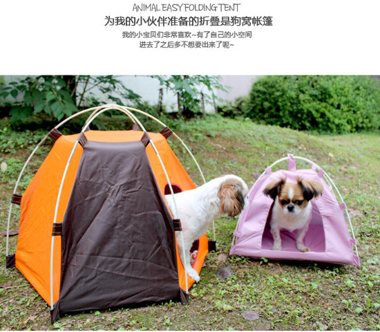 Outdoor sun protection small and medium-sized dog pet nest, special kennel cat litter puppy tent wholesale, spot
