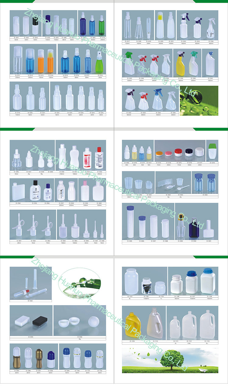 50ML PET Sterile Leak Proof FDA Grade Customized Multi Color Engine Oil Storage Bottle
