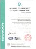 Shenzhen CAMA Biometrics Co., Ltd. Certifications