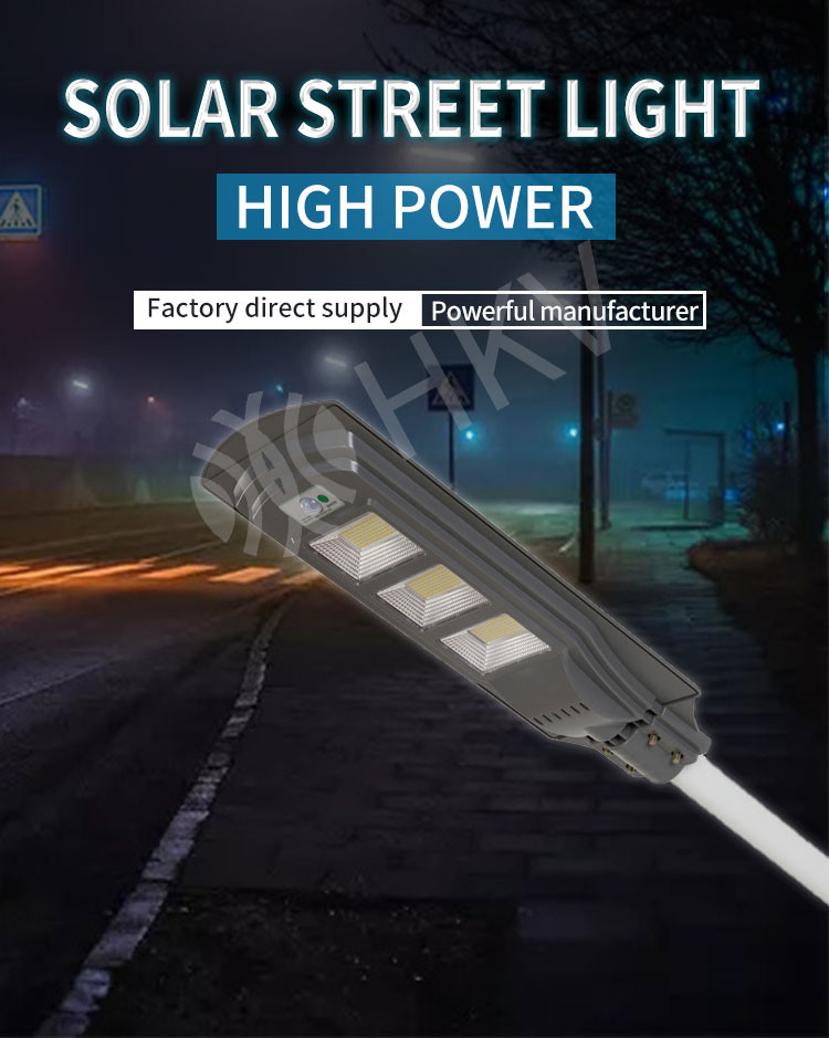 20/40/60W Super Bright Integrated Solar LED Street Light Control + Radar Induction Deck