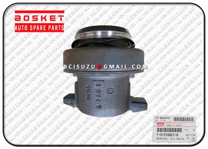 Clutch System Parts CXZ51K Clutch Bearing