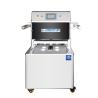 Buy cheap Commercial Vacuum Packaging Machine 304 Stainless Steel Push Rod Type from wholesalers