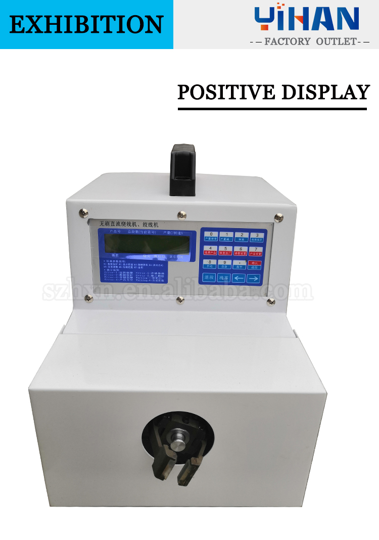 1500pcs/H Fully Automatic Microcomputer Pedal Twisting Machine for High Speed Stranding