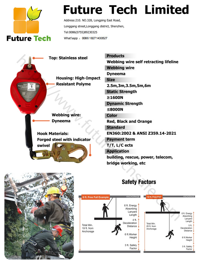 Fall Protection Self Retracting Devices For Personal Fall Arrest Systems