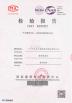 Guangzhou Willstrong  New Material Holding  Co., Ltd Certifications