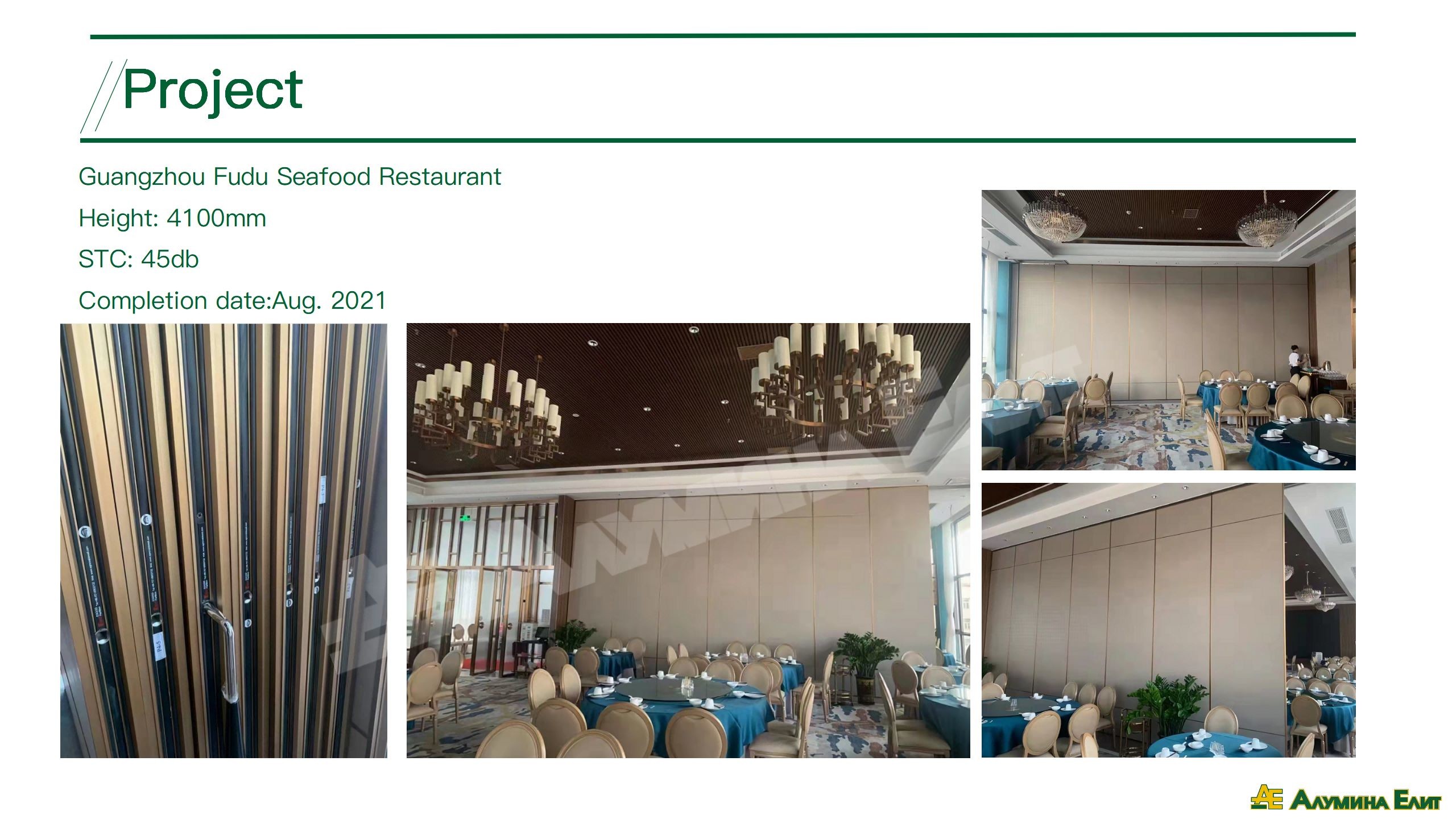 Collapsible Movable Partition Screens | Flexible Space Division for Retail/Exhibition Halls | Dustproof & Anti-Static