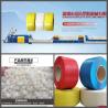 Buy cheap 5mm 6mm 8mm PP Strap Band Packing Belt Making Machine With Twin Screw Extruder from wholesalers